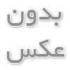 خازن چیست و چه کاربردی دارد؟